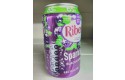 Thumbnail of ribena-sparkling-blackcurrant-330ml_349238.jpg