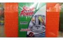 Thumbnail of scour-power-sponge-scouring-pad-heavy-duty1_626268.jpg