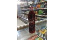 Thumbnail of shloer-red-grape-sparkling-fruit-drink_551449.jpg