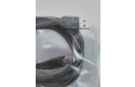 Thumbnail of usb-device-cable-printer-cable-2meters_374006.jpg