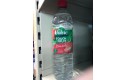 Thumbnail of volvic--touch-of-fruit-strawberry-low-sugar-1-5-litre_321544.jpg