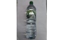 Thumbnail of volvic-natural-still-water-1-5-litre_321925.jpg