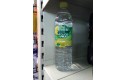 Thumbnail of volvic-touch-of-fruit-lemon---lime-1-5-litre_321536.jpg