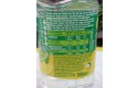 Thumbnail of volvic-touch-of-fruit-lemon---lime-500ml_339350.jpg