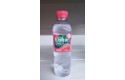 Thumbnail of volvic-touch-of-fruit-strawberry-500ml_622829.jpg