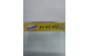 Thumbnail of weetabix-12-pack_466810.jpg