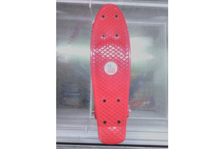 360 Kids Skateboard