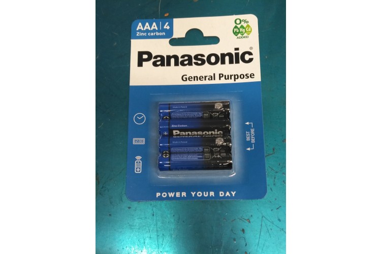 AAA4 Panasonic