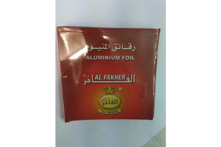 AL FAKHER Aluminium Foil 