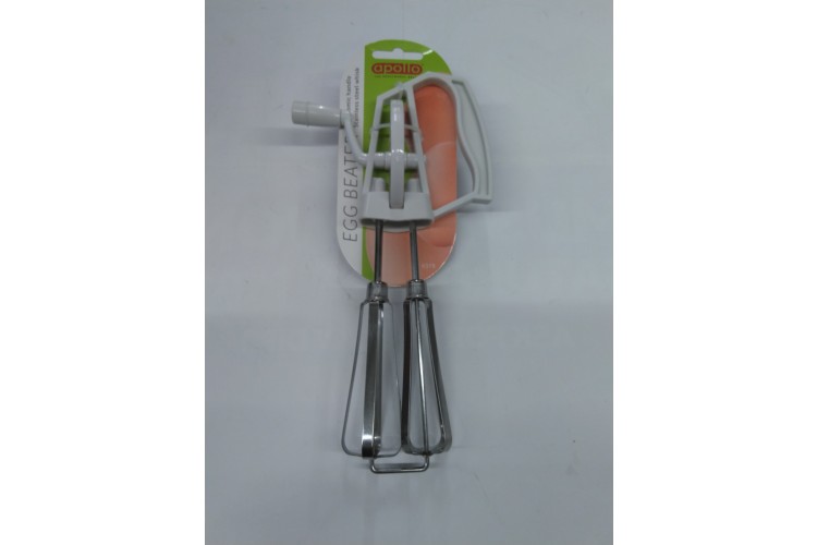 Apollo Egg Beater 