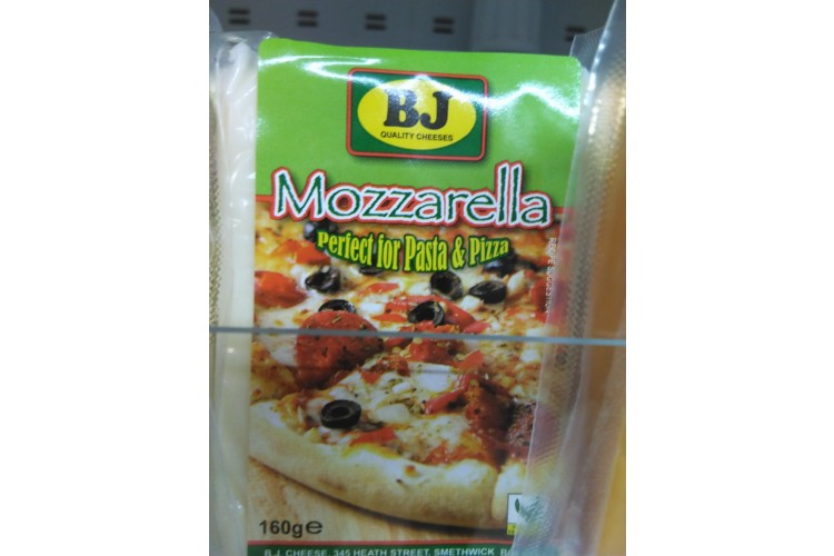 BJ Mozzarella 160g