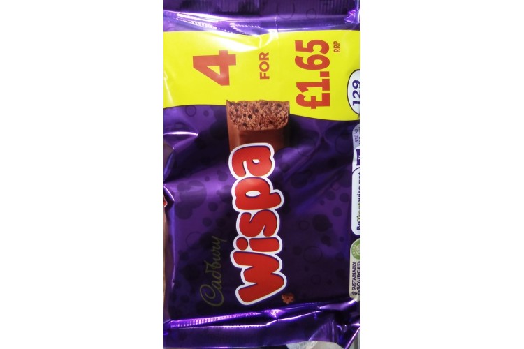 Cadbury Bitsa Wispa 94.8g