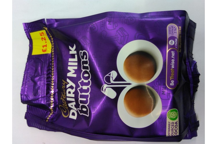 Cadbury Dairy Milk Buttons 95g