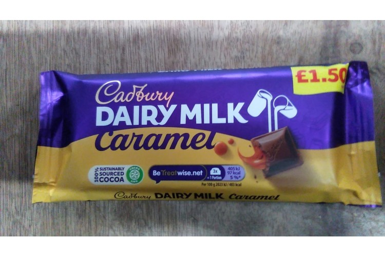 Cadbury Dairy Milk Caramel 120g