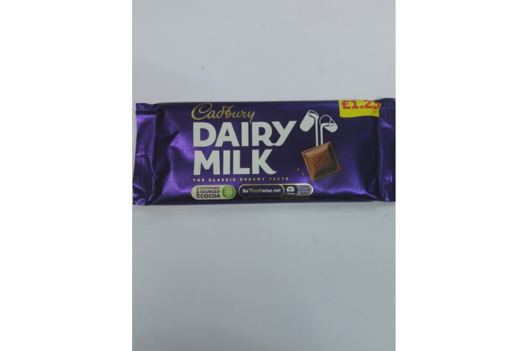 Cadbury Dairy Milk Classic 95g