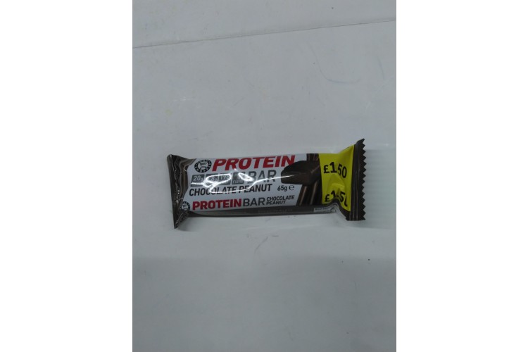 Euro Shopper Chocolate Peanut Protein Bar 65g