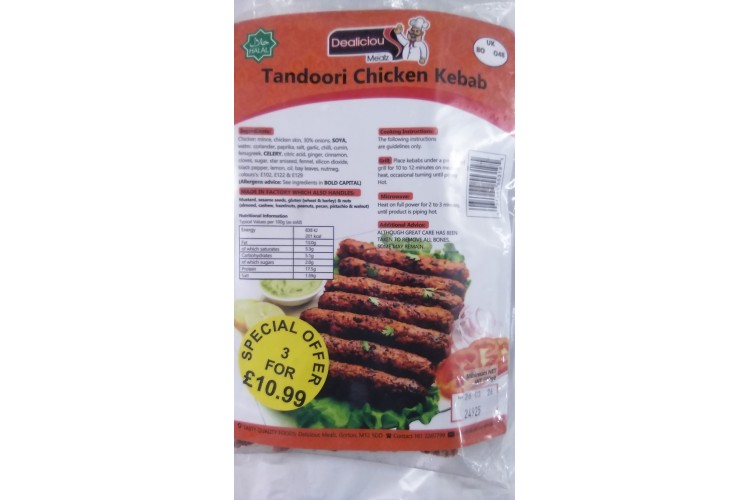 Dealicious Tandoori Chicken Kebabs 10pcs