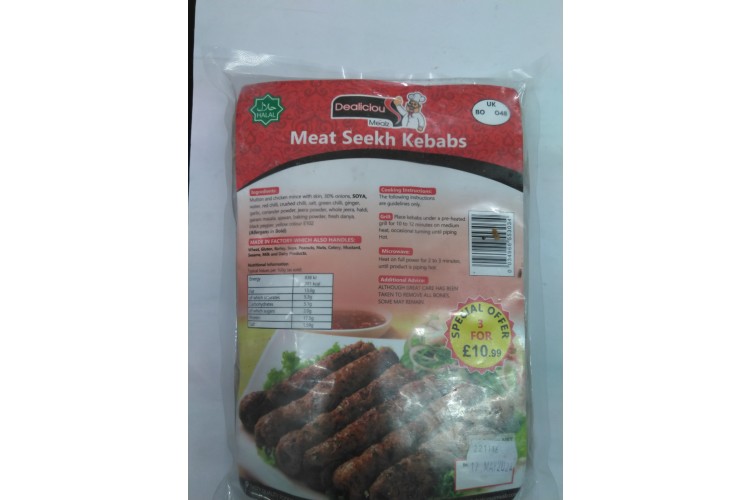 Dealiciou Mealz Meat Seekh Kebabs 12pcs