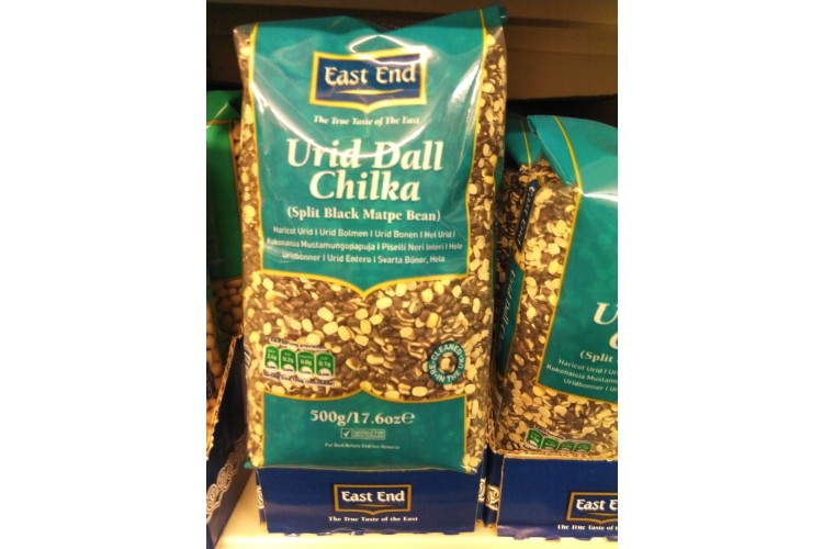 East End Urid Dall Chilka (Split Black Matpe Bean) 500g