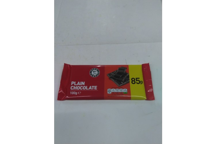 Euro Shopper Plain Chocolate 100 g