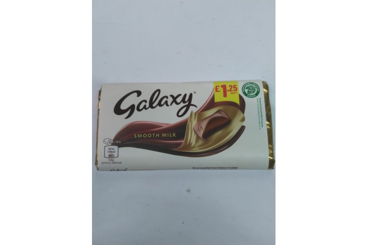 Galaxy Smooth Milk 110g 