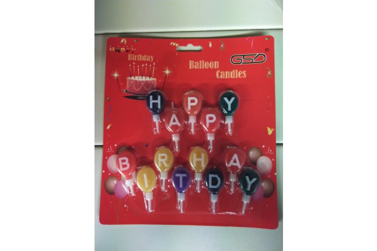 GSD Birthday Balloon Candles