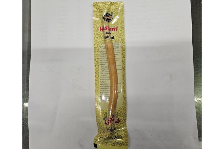 Hashmi Miswak Siwak Natural 