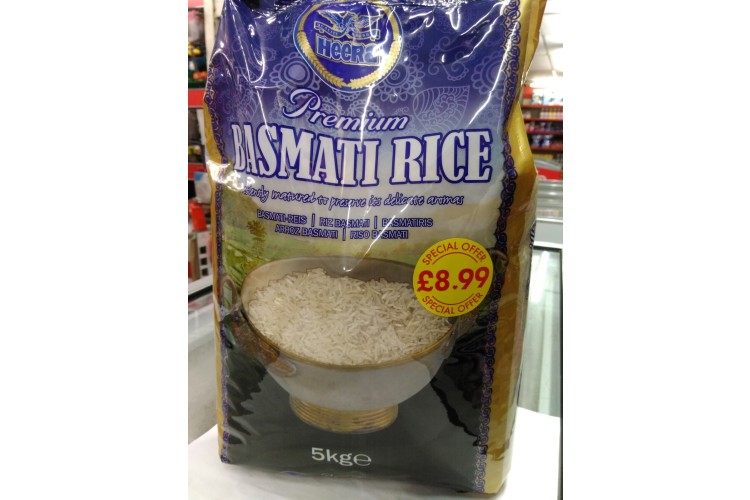 Heera Premium Basmati Rice 5KG