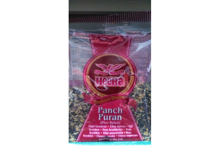 Heera Panch Puran (Five Spice) 100g