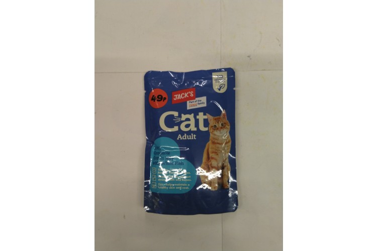 Jacks Cat Food 100% Complete Cuts in Jelly with White fish