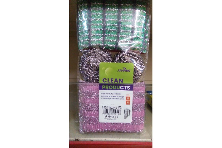 Jianping Clean Products Heavy Duty Scourer Extra Absorbent Sponge