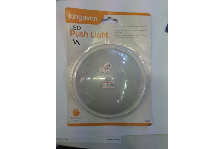 Kingavon LED Push Light 14cm