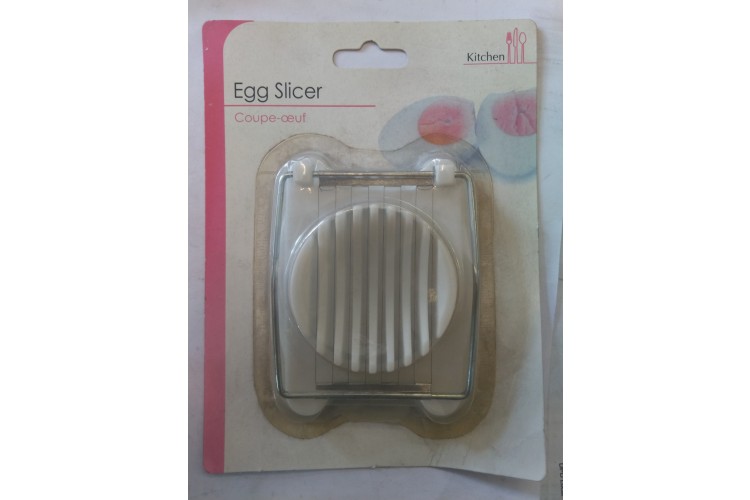 Kitchen Egg Slicer 