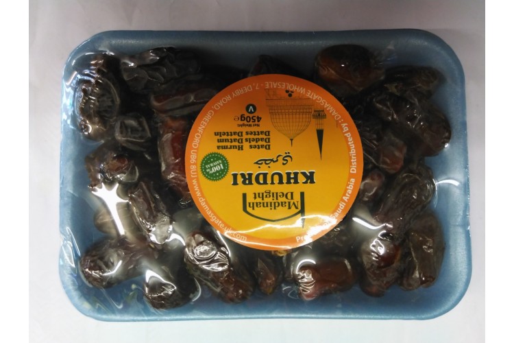 Madinah Delight Khudri Dates 450g