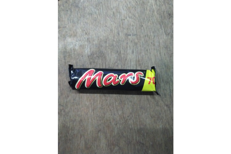 Mars 51g Pm .70p