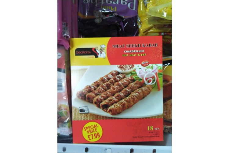 MEAT SEEKH KABAB CHARGRILLED 18PCS