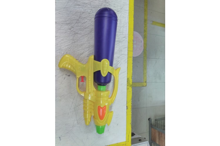 Medium Water Gun