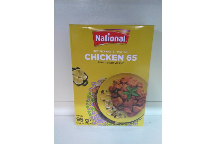 National Chicken 65 95g