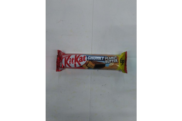 Nestle Kitkat Chunky Peanut Butter