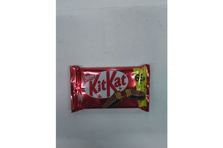 Nestle Kitkat 