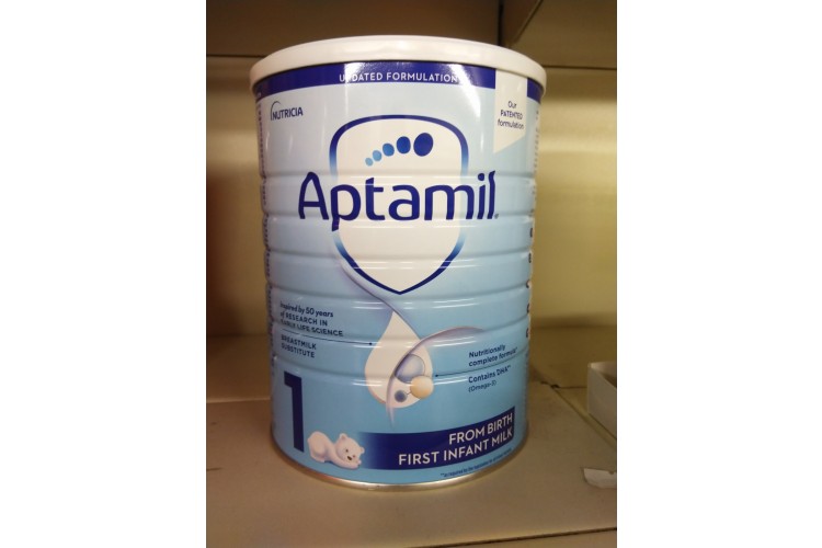 Nutricia Aptamil From Birth First Infant Milk 700g