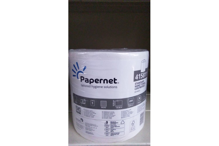 Papernet Tailored Hygiene Hand Towel