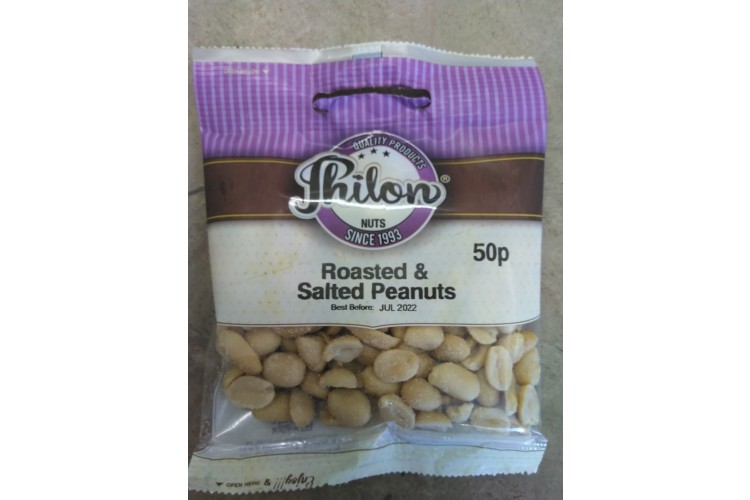 Philon Nuts Roasted & Salted Peanuts 70g