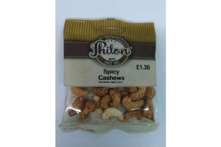 Philon Spicy Cashews 50g